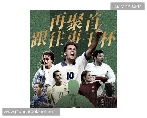 2023年全球顶级足球明星榜单前十名揭晓你最支持谁 2023年全球顶级足球明星榜单前十名揭晓你最支持谁