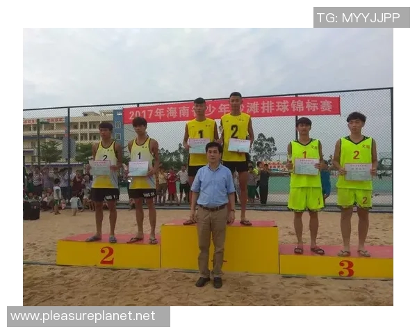 上海排球队奋勇拼搏全国锦标赛的辉煌历程与突破成就分析 上海排球队奋勇拼搏全国锦标赛的辉煌历程与突破成就分析