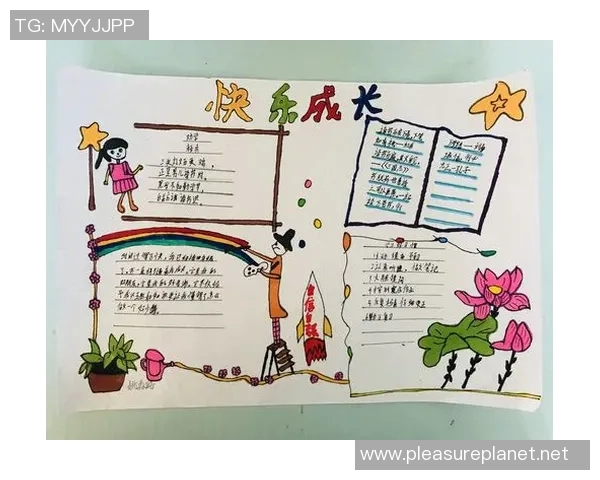 与杨丽畅谈她的篮球生涯与成长历程的精彩故事 与杨丽畅谈她的篮球生涯与成长历程的精彩故事