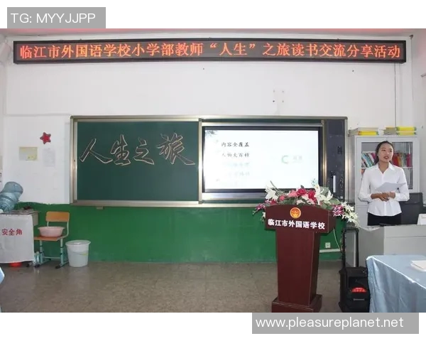 乒乓球场上的奋斗与坚持陈敏的深度人生对话探索 乒乓球场上的奋斗与坚持陈敏的深度人生对话探索