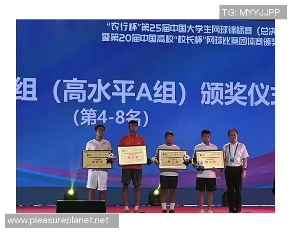 南京网球队实力崛起荣登全国网球实力排行榜第七名 南京网球队实力崛起荣登全国网球实力排行榜第七名