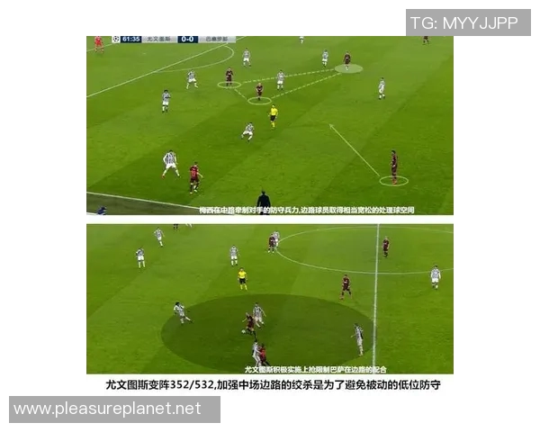 南京篮球队阵地战体系解析与战术创新探讨 南京篮球队阵地战体系解析与战术创新探讨