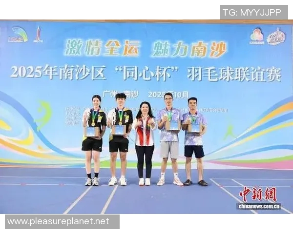 广州羽毛球队比赛经验的创新与变革引发热议
