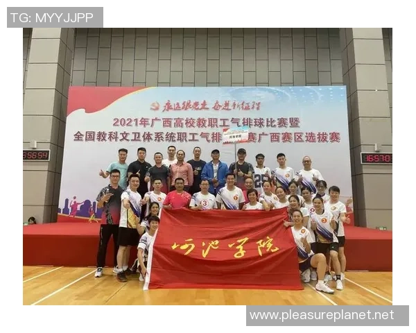 深圳排球队与杭州排球队赛后心理素质分析与反思 深圳排球队与杭州排球队赛后心理素质分析与反思