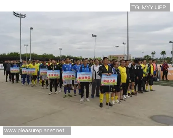 西安足球队逆袭之旅揭秘洲际杯背后的奋斗与荣耀