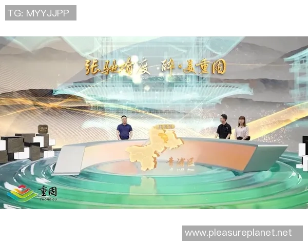 重庆足球队的拼搏之路:从地方球队到世界杯舞台的奋斗历程 重庆足球队的拼搏之路:从地方球队到世界杯舞台的奋斗历程