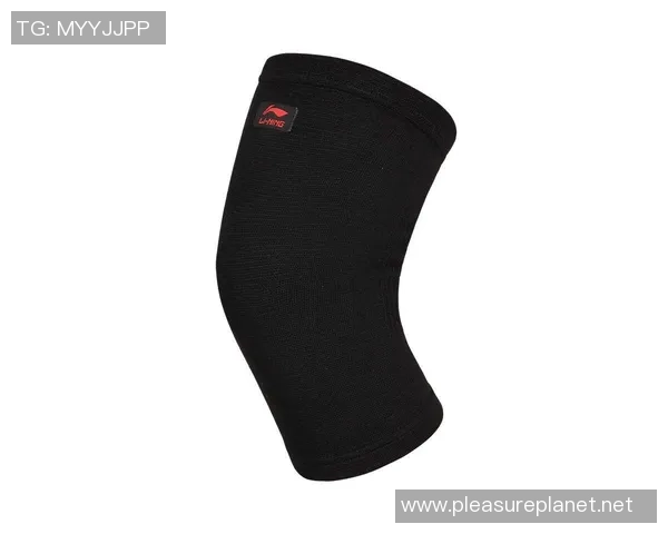 篮球装备选购:护膝推荐 篮球装备选购:护膝推荐