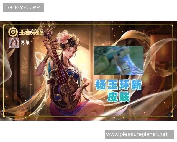 王者荣耀热点：解读LNG的防反