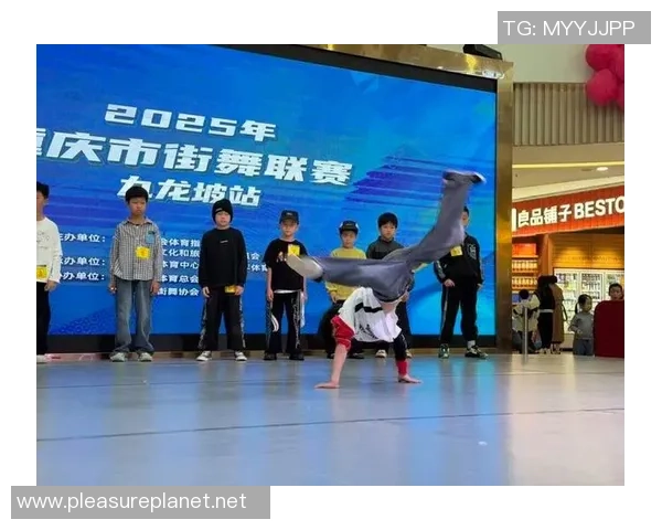 2026街舞节奏排行榜：重庆街舞队位居第9名