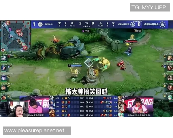 王者荣耀巨献：探秘EDG的技术