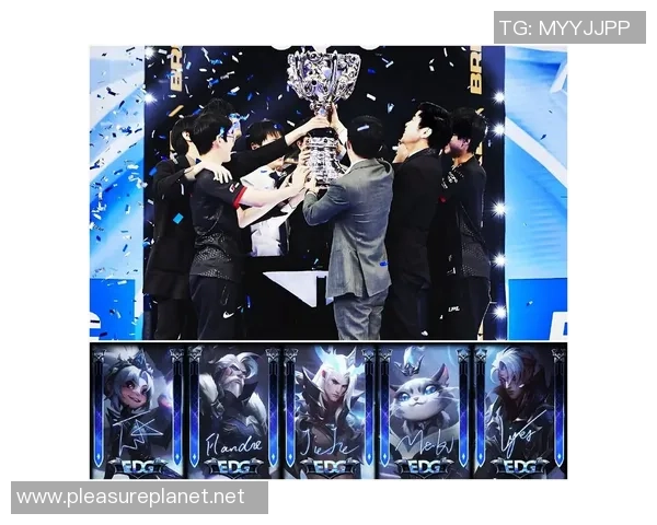 英雄联盟评论：EDG的整体压制得失